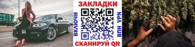 Наркошоп купить Cocaine  Меф  СК  ГАШИШ  Спасск-Дальний