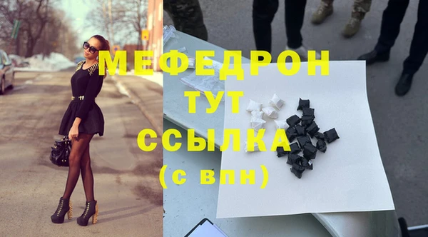 скорость Переславль-Залесский