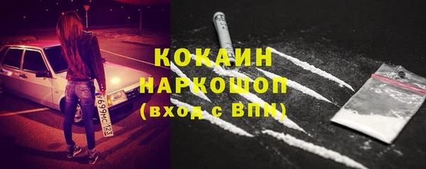 скорость Переславль-Залесский