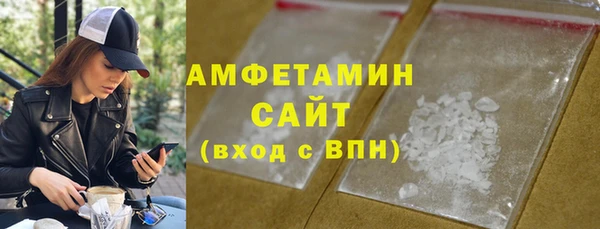 МДПВ Пестово