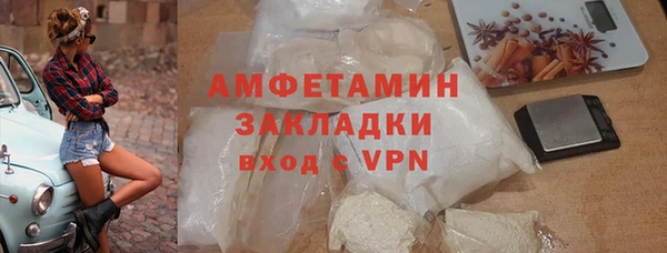 ECSTASY Пересвет