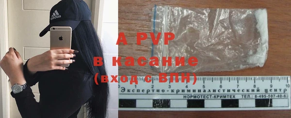 скорость Переславль-Залесский