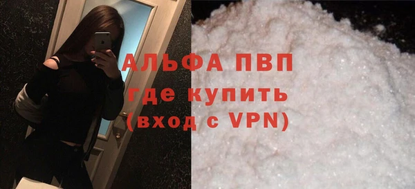 МДПВ Пестово