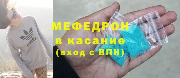 скорость Переславль-Залесский