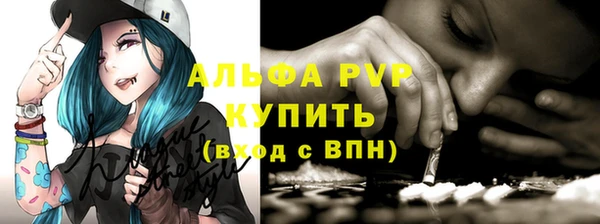 скорость Переславль-Залесский