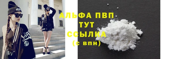 МДПВ Пестово