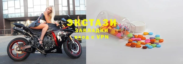 скорость Переславль-Залесский