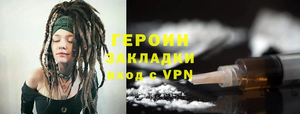 МДПВ Пестово