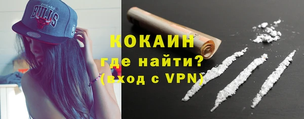 скорость Переславль-Залесский