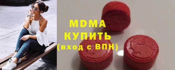 ECSTASY Пересвет