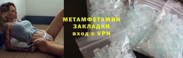 ECSTASY Пересвет