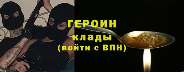 ECSTASY Пересвет