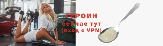 ECSTASY Пересвет