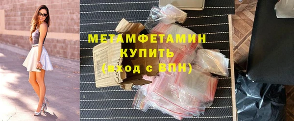 МДПВ Пестово