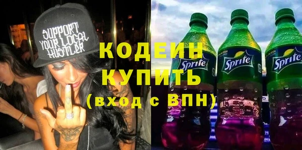 МДПВ Пестово