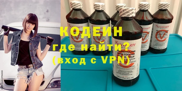 МДПВ Пестово
