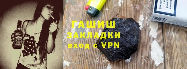 МДПВ Пестово