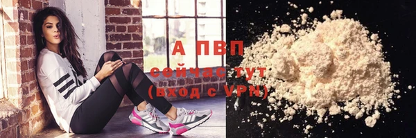 скорость Переславль-Залесский