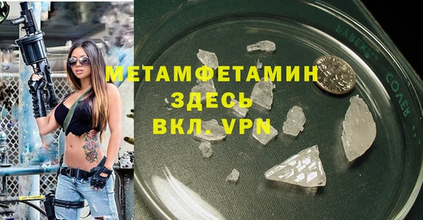 скорость Переславль-Залесский